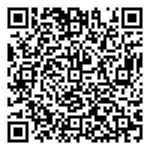 Scan me!