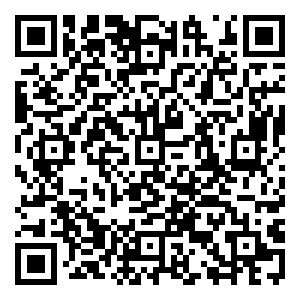 Scan me!