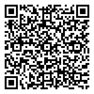 Scan me!