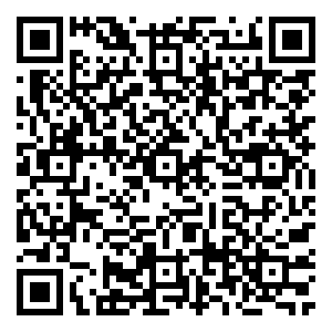 Scan me!