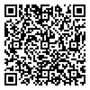 Scan me!