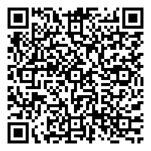Scan me!