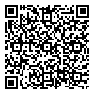 Scan me!
