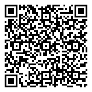 Scan me!