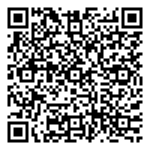 Scan me!