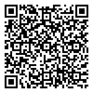 Scan me!