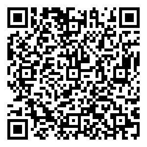 Scan me!