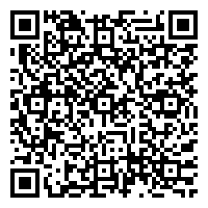 Scan me!