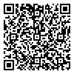 Scan me!