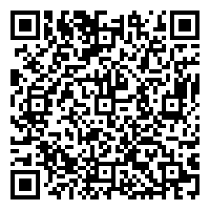 Scan me!