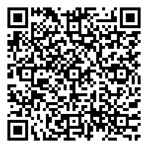 Scan me!