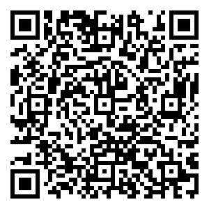 Scan me!