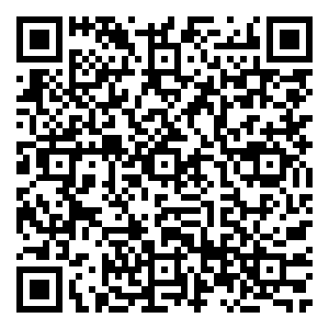 Scan me!