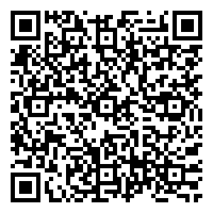 Scan me!