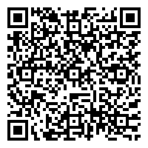 Scan me!