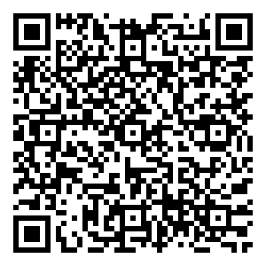 Scan me!