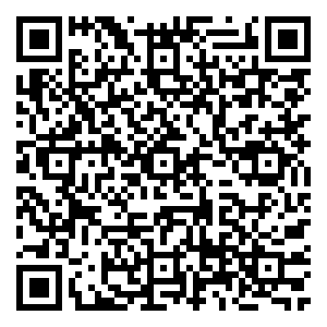 Scan me!