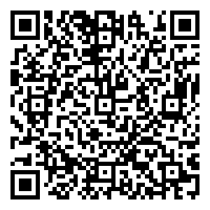 Scan me!