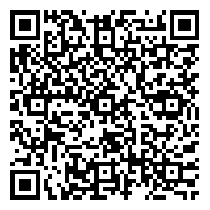 Scan me!
