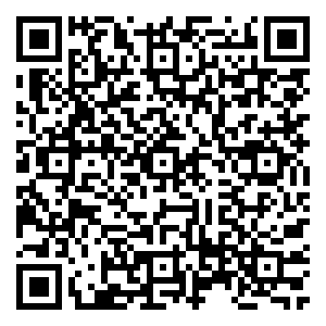 Scan me!
