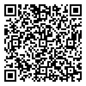 Scan me!