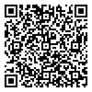 Scan me!