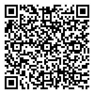 Scan me!