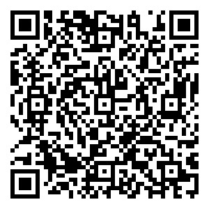 Scan me!