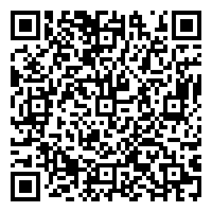 Scan me!