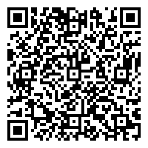 Scan me!