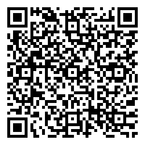 Scan me!