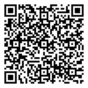 Scan me!