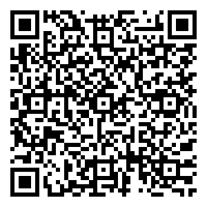 Scan me!