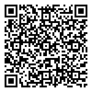 Scan me!