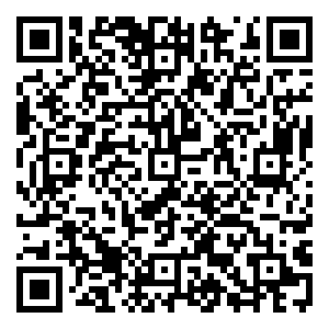 Scan me!