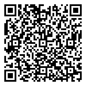 Scan me!