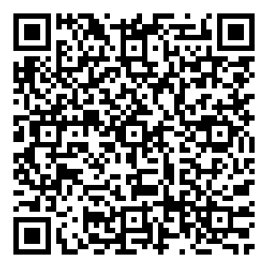 Scan me!