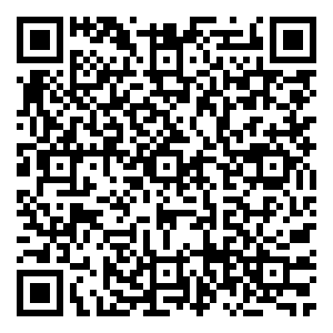 Scan me!