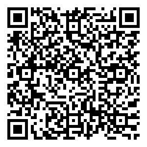 Scan me!