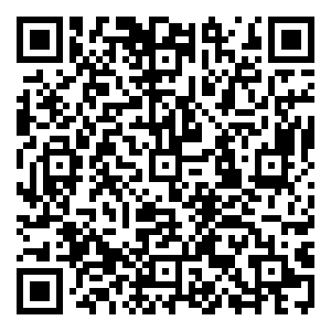 Scan me!