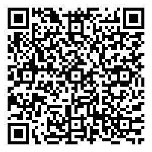 Scan me!