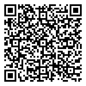 Scan me!