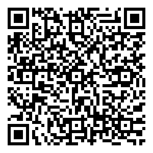 Scan me!
