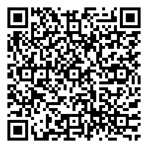 Scan me!