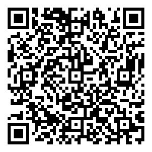 Scan me!