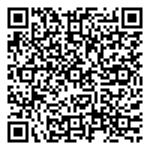 Scan me!