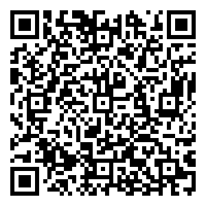 Scan me!