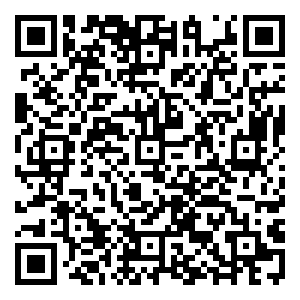 Scan me!