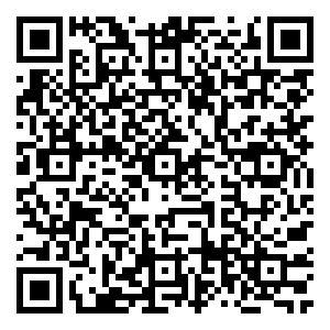 Scan me!