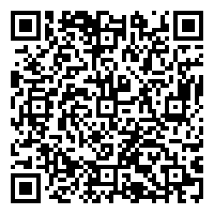 Scan me!